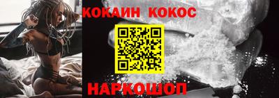 МДПВ Наро-Фоминск