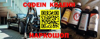 спайс Нарткала