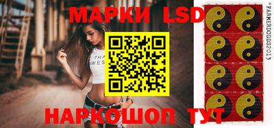 МДПВ Наро-Фоминск
