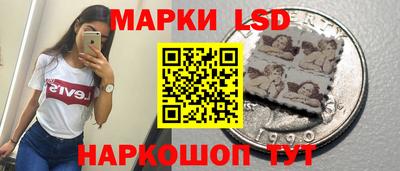 бутират Нальчик