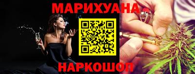 МДПВ Наро-Фоминск