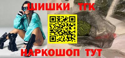 МДПВ Наро-Фоминск