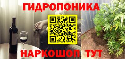 спайс Нарткала