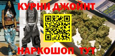 спайс Нарткала