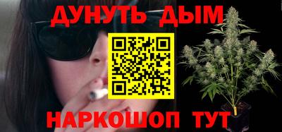 МДПВ Наро-Фоминск