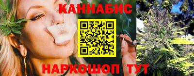 спайс Нарткала