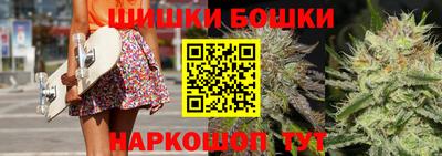 МДПВ Наро-Фоминск