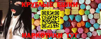 МДПВ Наро-Фоминск