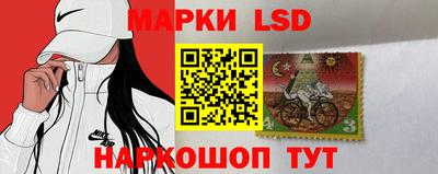бутират Нальчик