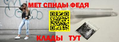 спайс Нарткала