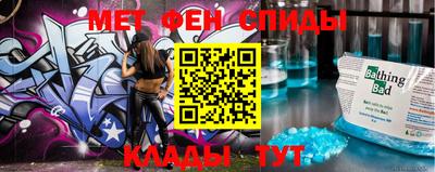 МДПВ Наро-Фоминск