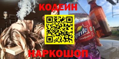 МДПВ Наро-Фоминск