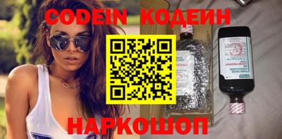 МДПВ Наро-Фоминск
