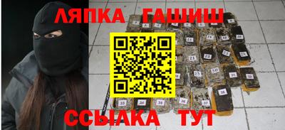 спайс Нарткала
