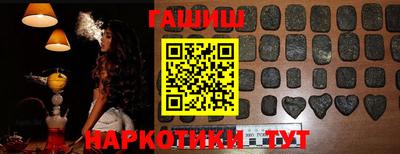 спайс Нарткала