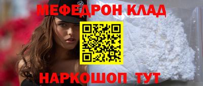 спайс Нарткала