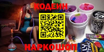 МДПВ Наро-Фоминск